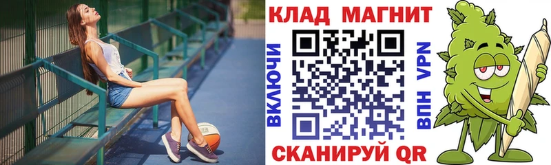 Гашиш Рыбинск