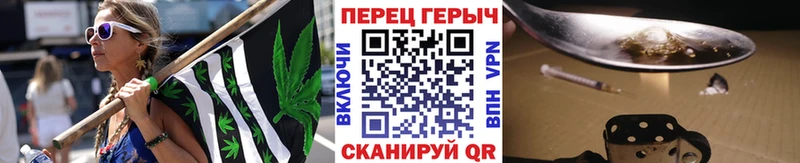 MEGA маркетплейс  купить закладку  Рыбинск  Героин герыч 