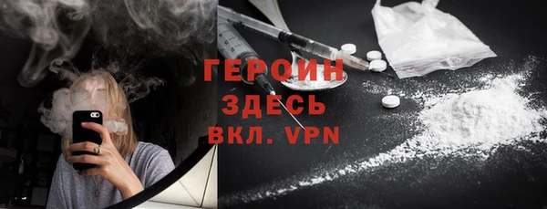 Альфа ПВП Аркадак