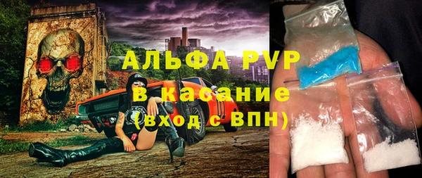 кокаин VHQ Кулебаки