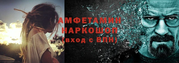 герыч Кукмор