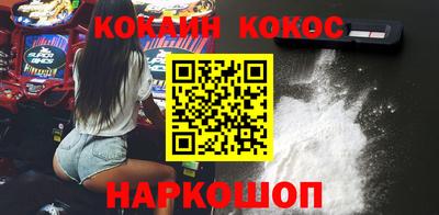 индика Дубна
