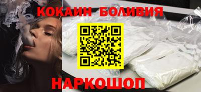 мефедрон VHQ Донской
