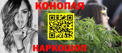мефедрон VHQ Донской
