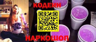 индика Дубна