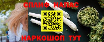 мефедрон VHQ Донской