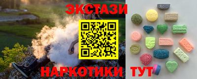 мефедрон VHQ Донской