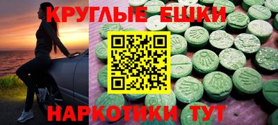 индика Дубна