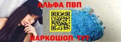 индика Дубна