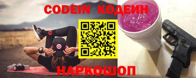 мефедрон VHQ Донской