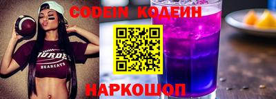индика Дубна