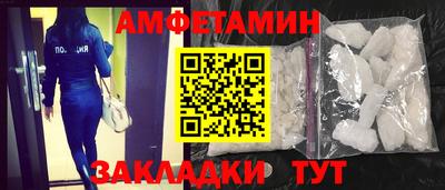 индика Дубна