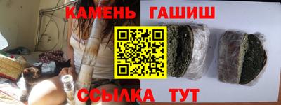 MESCALINE Донецк