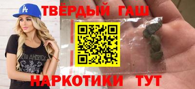 MESCALINE Донецк