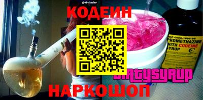 мефедрон VHQ Донской