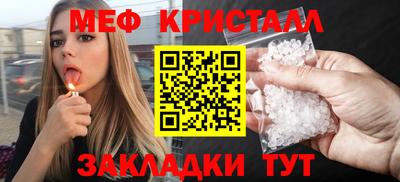индика Дубна