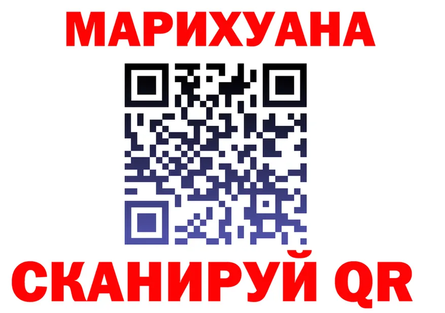 А ПВП СК зеркало это мега Рыбинск