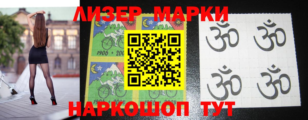 LSD-25 экстази ecstasy  Вход с VPN  Лсд 25 экстази ecstasy  Рыбинск 